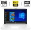 Ультрабук Б-клас HP 14-dq0002dx White / 14" (1920x1080) IPS / Intel Celeron N4020 (2 ядра по 1.1 - 2.8 GHz) / 4 GB DDR4 / 64 GB eMMC / Intel UHD Graphics 600 / WebCam / HDMI