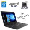 Ультрабук Б-клас Lenovo ThinkPad L480 / 14" (1920x1080) TN / Intel Core i5-8350U (4 (8) ядра по 1.7 - 3.6 GHz) / 16 GB DDR4 / 480 GB SSD / Intel UHD Graphics 620 / WebCam