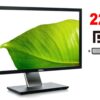 Монітор Dell P2210Hc / 22" (1680x1050) TN / 1x DP, 1x DVI, 1xVGA, 4x USB 2.0 / VESA 100x100