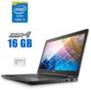 Ноутбук Dell Latitude 5590 / 15.6" (1920x1080) IPS / Intel Core i5-8250U (4 (8) ядра по 1.6 - 3.4 GHz) / 16 GB DDR4 / 480 GB SSD / Intel UHD Graphics 620 / WebCam