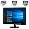 Монітор Б-клас Fujitsu L line SL22W-1 / 22" (1680x1050) TN / VGA, DVI + Кабелі (VGA або DVI на вибір) та блок живлення в комплекті