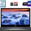 Ультрабук Dell Latitude 7480 / 14" (1366x768) TN / Intel Core i5-6300U (2 (4) ядра по 2.4 - 3.0 GHz) / 8 GB DDR4 / 128 GB SSD / Intel HD Graphics 520 / WebCam / Fingerprint / HDMI