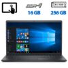 Ультрабук Б-клас Dell Inspiron 15 3511 / 15.6" (1920x1080) IPS Touch / Intel Core i5-1135G7 (4 (8) ядра по 4.2 GHz) / 16 GB DDR4 / 256 GB SSD M.2 / Intel Iris Xe Graphics / WebCam / HDMI / Windows 10 ліцензія