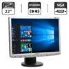 Монітор Samsung SyncMaster 2243WM / 22" (1680x1050) TN / VGA, DVI / Вбудовані колонки 1x 1W / VESA 100x100 + Кабелі (VGA та живлення) у комплекті