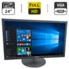 Монітор Б-клас Samsung SyncMaster B2440L / 24" (1920x1080) TN / DVI, VGA + Кабель живлення