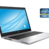 Ноутбук HP ProBook 650 G5 / 15.6" (1920x1080) IPS / Intel Core i5-8365U (4 (8) ядра по 1.8 - 4.0 GHz) / 16 GB DDR4 / 240 GB SSD / Intel UHD Graphics 620 / WebCam / Win 10 Pro