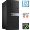 Ігровий ПК Dell OptiPlex 5050 Tower / Intel Core i7-6700 (4 (8) ядра по 3.4 - 4.0 GHz) / 32 GB DDR4 / 250 GB SSD + 1000 GB HDD / nVidia GeForce GTX 1060, 6 GB GDDR5, 192-bit + Windows 10 в подарунок