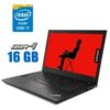 Ультрабук Б-клас Lenovo ThinkPad T480s / 14" (2560x1440) IPS / Intel Core i7-8650U (4 (8) ядра по 1.9 - 4.2 GHz) / 16 GB DDR4 / 240 GB SSD / Intel UHD Graphics 620 / WebCam