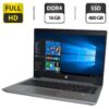 Ноутбук Б-клас HP ProBook 440 G6 / 14" (1920x1080) IPS / Intel Core i7-8565U (4 (8) ядра по 1.8 - 4.6 GHz) / 16 GB DDR4 / 480 GB SSD / Intel UHD Graphics 620 / WebCam / Windows 10 Pro