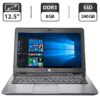 Нетбук Б-клас HP EliteBook 820 G1 / 12.5" (1366x768) TN / Intel Core i7-4600U (2 (4) ядра по 2.1 - 3.3 GHz) / 8 GB DDR3 / 240 GB SSD / Intel HD Graphics 4400 / WebCam / HDMI