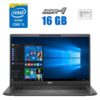 Ультрабук Dell Latitude 7400 / 14" (1920x1080) IPS / Intel Core i5-8365U (4 (8) ядра по 1.6 - 4.1 GHz) / 16 GB DDR4 / 250 GB SSD / Intel UHD Graphics 620 / WebCam