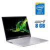 Ультрабук Б-клас Acer Swift 3 / 14" (1920x1080) IPS / Intel Core i5-1135G7 (4 (8) ядра по 2.5 - 4.5 GHz) / 8 GB DDR4 / 240 GB SSD / Intel Iris Xe Graphics / WebCam
