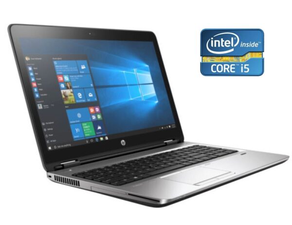 Ноутбук Б-клас HP ProBook 650 G3 / 15.6" (1920x1080) TN / Intel Core i5-7200U (2 (4) ядра по 2.5 - 3.1 GHz) / 8 GB DDR4 / 256 GB SSD / Intel HD Graphics 620 / WebCam
