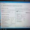 Ультрабук Б-клас Lenovo ThinkPad T440s / 14" (1920x1080) IPS / Intel Core i5-4300U (2 (4) ядра по 1.9 - 2.9 GHz) / 8 GB DDR3 / 120 GB SSD / Intel HD Graphics 4400 / WebCam - Зображення 10