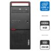 Комп'ютер Lenovo ThinkCentre M800 Tower / Intel Core i5-6400 (4 ядра по 2.7 - 3.3 GHz) / 8 GB DDR4 / 256 GB SSD / Intel HD Graphics 530 / DVD-ROM / VGA