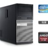 Ігровий ПК Dell OptiPlex 790 Tower / Intel Core i7-2600 (4 (8) ядра по 3.4 - 3.8 GHz) / 16 GB DDR3 / 250 GB SSD + 1000 GB HDD / AMD Radeon RX 580, 8 GB GDDR5, 256-bit