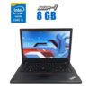 Ультрабук Lenovo ThinkPad L480 / 14" (1920x1080) IPS / Intel Core i5-8250U (4 (8) ядра по 1.6 - 3.4 GHz) / 8 GB DDR4 / 256 GB SSD / Intel UHD Graphics 620 / WebCam