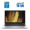 Ноутбук HP EliteBook 840 G6 / 14" (1920x1080) IPS / Intel Core i5-8365U (4 (8) ядра по 1.6 - 4.1 GHz) / 16 GB DDR4 / 480 GB SSD / Intel UHD Graphics 620 / WebCam / USB 3.1 / HDMI