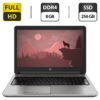 Ноутбук Б-клас HP ProBook 650 G2 / 15.6" (1920x1080) TN / Intel Core i5-6300U (2 (4) ядра по 2.4 - 3.0 GHz) / 8 GB DDR4 / 256 GB SSD / Intel HD Graphics 520 / WebCam / VGA