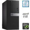 Ігровий ПК Dell OptiPlex 5050 Tower / Intel Core i7-6700 (4 (8) ядра по 3.4 - 4.0 GHz) / 8 GB DDR4 / 500 GB SSD + 1000 GB HDD / nVidia GeForce GTX 1060, 6 GB GDDR5, 192-bit + Windows 10 в подарунок