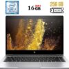 Ультрабук Б-клас HP EliteBook 840 G5 / 14" (1920x1080) IPS / Intel Core i5-8350U (4 (8) ядра по 1.7 - 3.6 GHz) / 16 GB DDR4 / 256 GB SSD M.2 / Intel UHD Graphics 620 / USB 3.1 / HDMI