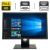 Монітор Б-клас Dell E2216H / 22" (1920x1080) TN / VGA, DisplayPort / VESA 100x100 + Кабелі живлення