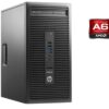 ПК HP EliteDesk 705 G1 Tower / AMD A6 PRO-7400B (2 ядра по 3.5 - 3.9 GHz) / 8 GB DDR3 / 500 GB HDD / AMD Radeon R5 Graphics / DVD-RW + USB-флешка 64 GB