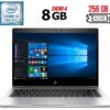 Ноутбук Б-клас HP EliteBook 840 G6 / 14" (1920x1080) IPS / Intel Core i5-8365U (4 (8) ядра по 1.6 - 4.1 GHz) / 8 GB DDR4 / 256 GB SSD M.2 / Intel UHD Graphics 620 / WebCam / Fingerprint