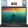 Ноутбук Б-клас Dell Latitude 5480 / 14" (1920x1080) IPS / Intel Core i5-6300U (2 (4) ядра по 2.4 - 3.0 GHz) / 8 GB DDR4 / 256 GB SSD M.2 / Intel HD Graphics 520 / WebCam / USB 3.1 / HDMI / Windows 10 ліцензія