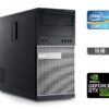 Ігровий ПК Dell OptiPlex 790 Tower / Intel Core i7-2600 (4 (8) ядра по 3.4 - 3.8 GHz) / 16 GB DDR3 / 250 GB SSD + 1000 GB HDD / nVidia GeForce GTX 1660 Super, 6 GB GDDR6, 192-bit