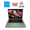 Ультрабук Б-клас Dell Latitude 5310 / 13.3" (1920x1080) IPS Touch / Intel Core i5-10310U (4 (8) ядра по 1.7 - 4.4 GHz) / 16 GB DDR4 / 256 GB SSD / Intel UHD Graphics / WebCam / Win 11 Pro