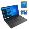 Ультрабук Lenovo ThinkPad E15 G2 / 15.6" (1920x1080) IPS / Intel Core i5-1135G7 (4 (8) ядра по 2.4 - 4.2 GHz) / 8 GB DDR4 / 256 GB SSD / Intel Iris Xe Graphics / WebCam