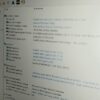 Ультрабук Б-клас Lenovo ThinkPad T480s / 14" (2560x1440) IPS / Intel Core i7-8650U (4 (8) ядра по 1.9 - 4.2 GHz) / 16 GB DDR4 / 240 GB SSD / Intel UHD Graphics 620 / WebCam - Зображення 11