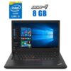 Ультрабук Lenovo ThinkPad T480 / 14" (1920x1080) IPS / Intel Core i5-8350U (4 (8) ядра по 1.7 - 3.6 GHz) / 8 GB DDR4 / 256 GB SSD M.2 / Intel UHD Graphics 620 / WebCam / Win 10 Lic