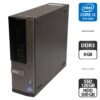 Комп'ютер Dell OptiPlex 7010 SFF / Intel Core i5-3470 (4 ядра по 3.2 - 3.6 GHz) / 8 GB DDR3 / 120 GB SSD + 500 GB HDD / Intel HD Graphics 2500