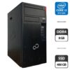 Комп'ютер Fujitsu Esprimo P758 E85 Tower / Intel Core i5-8400 (6 ядер по 2.8 - 4.0 GHz) / 8 GB DDR4 / 480 GB SSD / Intel UHD Graphics 630