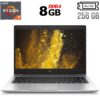 Ультрабук Б-клас HP EliteBook 735 G6 / 13.3" (1920x1080) IPS Touch / AMD Ryzen 7 Pro 3700U (4 (8) ядра по 2.3 - 4.0 GHz) / 8 GB DDR4 / 256 GB SSD M.2 / AMD Radeon Vega 10 Graphics / WebCam / USB 3.1 / HDMI