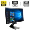 Монітор HP Z23i / 23" (1920x1080) IPS / VGA, DVI, DP, USB-Hub / VESA 100x100 + Кабель живлення