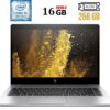 Ультрабук Б-клас HP EliteBook 840 G5 / 14" (1920x1080) IPS / Intel Core i5-8350U (4 (8) ядра по 1.7 - 3.6 GHz) / 16 GB DDR4 / 256 GB SSD M.2 / Intel UHD Graphics 620 / WebCam / Fingerprint / USB 3.1 / HDMI