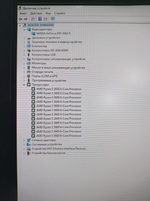 Ігровий ПК 1stPlayer Ariya AY7 Tower / AMD Ryzen 5 3600 (6 (12) ядер по 3.6 - 4.2 GHz) / 16 GB DDR4 / 480 GB SSD + 512 GB SSD M.2 / nVidia GeForce RTX 3060 Ti, 8 GB GDDR6, 256-bit / 500W + Кабелі DVI та живлення - Зображення 8