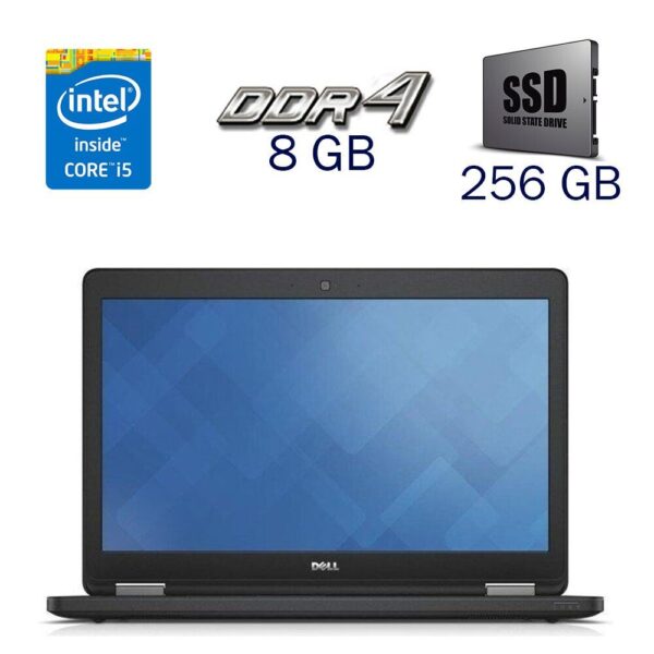 Ноутбук Б-клас Dell Latitude E5570 / 15.6" (1366x768) TN / Intel Core i5-6300U (2 (4) ядра по 2.4 GHz) / 8 GB DDR4 / 256 GB SSD / Intel HD Graphics 520 / WebCam