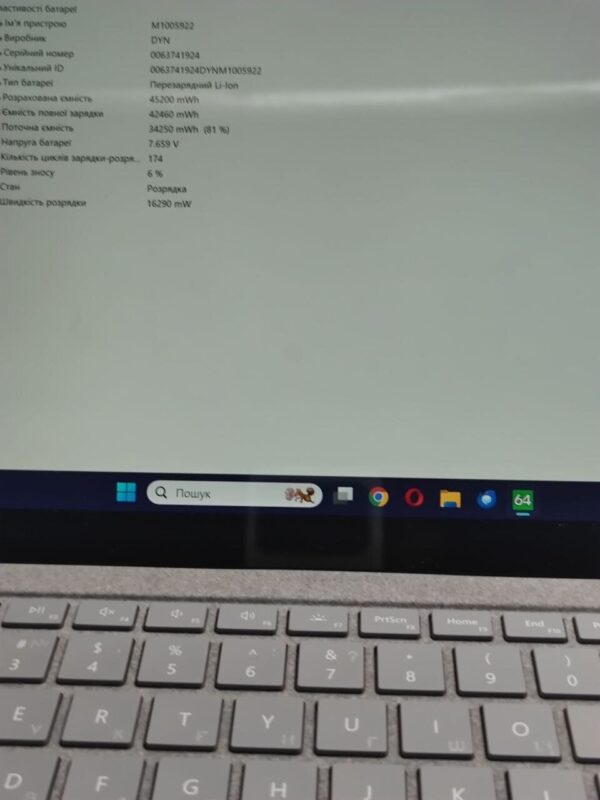 Ультрабук Б-клас Microsoft Surface Laptop 2 1769 / 13.5" (2256x1504) IPS NoTouch / Intel Core i7-8650U (4 (8) ядра по 1.9 - 4.2 GHz) / 16 GB DDR3 / 480 GB SSD / Intel UHD Graphics 620 / WebCam - Зображення 10