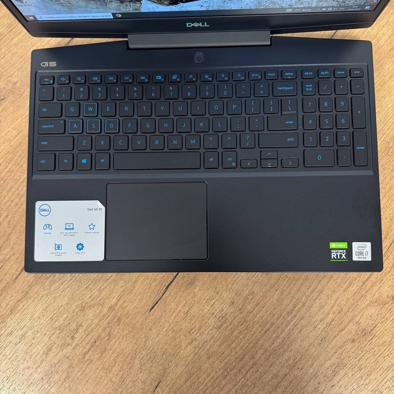 Ігровий ноутбук Dell G5 5500 / 15.6" (1920x1080) IPS / Intel Core i7-10750H (6 (12) ядер по 2.6 - 5.0 GHz) / 16 GB DDR4 / 512 GB SSD / nVidia GeForce RTX 2060, 6 GB GDDR6, 192-bit / WebCam - Зображення 7
