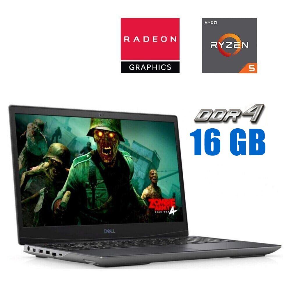 Ігровий ноутбук Dell G5 SE 5505 / 15.6" (1920x1080) IPS / AMD Ryzen 5 4600H (6 (12) ядер по 3.0 - 4.0 GHz) / 16 GB DDR4 / 256 GB SSD M.2 / AMD Radeon RX 5600M, 6 GB GDDR6, 192-bit / WebCam
