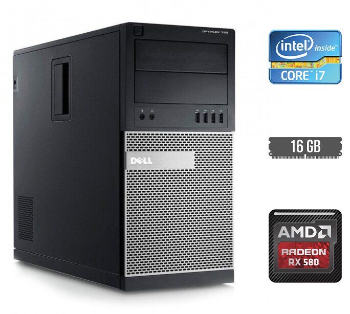 Ігровий ПК Dell OptiPlex 790 Tower / Intel Core i7-2600 (4 (8) ядра по 3.4 - 3.8 GHz) / 16 GB DDR3 / 120 GB SSD + 500 GB HDD / AMD Radeon RX 580, 8 GB GDDR5, 256-bit