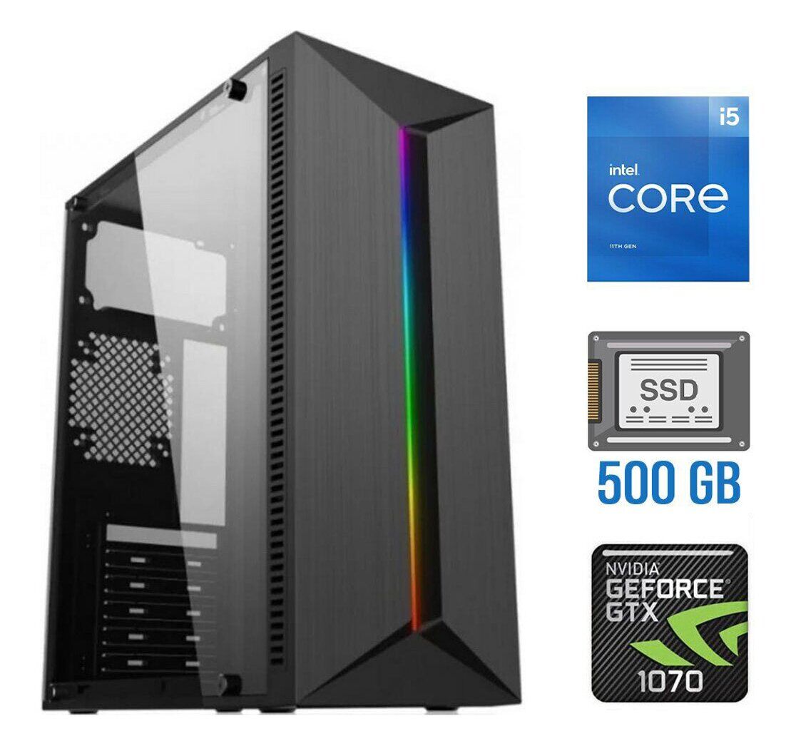 Ігровий ПК Tower / Intel Core i5-11400F (6 (12) ядер по 2.6 - 4.4 GHz) / 16 GB DDR4 / 500 GB SSD / nVidia GeForce GTX 1070, 8 GB GDDR5, 256-bit