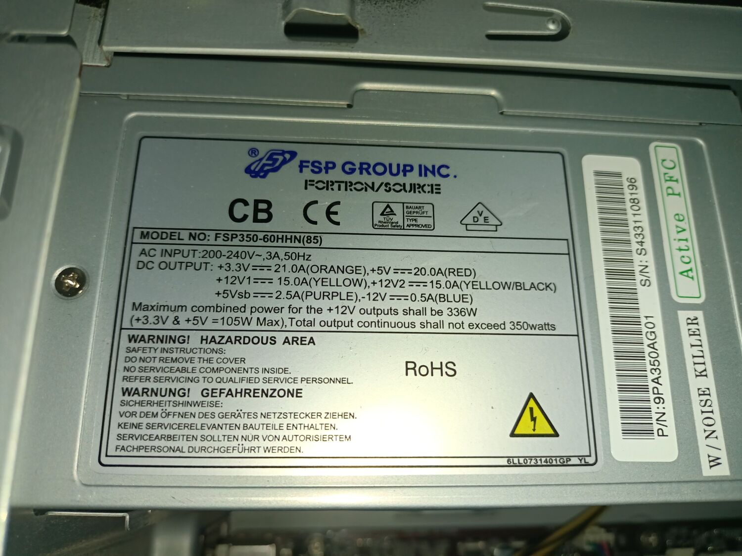Комп'ютер Б-клас Tarox Tower / Intel Core i7-2600K (4 (8) ядра по 3.4 - 3.8 GHz) / 8 GB DDR3 / 500 GB HDD / AMD Radeon HD 7470, 1 GB GDDR3, 64-bit / DVD-ROM / 350W - Зображення 7