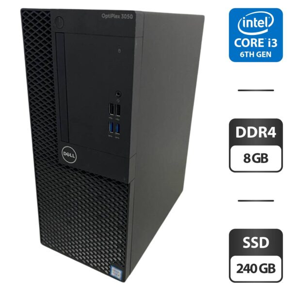 Комп'ютер Dell OptiPlex 3050 Tower / Intel Core i3-6100 (2 (4) ядра по 3.7 GHz) / 8 GB DDR4 / 240 GB SSD / Intel HD Graphics 630