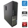 Комп'ютер Dell OptiPlex 7010 SFF / Intel Core i5-3470 (4 ядра по 3.2 - 3.6 GHz) / 8 GB DDR3 / 240 GB SSD / AMD Radeon HD 7470, 1 GB GDDR3, 64-bit / DVD-ROM