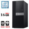 Комп'ютер Dell OptiPlex 7050 Tower / Intel Core i5-7500 (4 ядра по 3.4 - 3.8 GHz) / 16 GB DDR4 / 250 GB SSD + 1000 GB HDD / Intel HD Graphics 630
